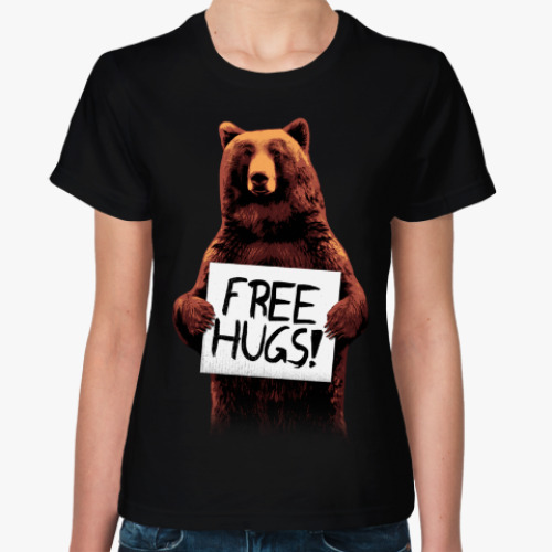 Женская футболка с принтом Бесплатные объятия