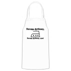 Кухонный фартук