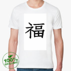 Мужская футболка органик