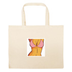 Большая сумка шоппер