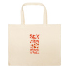 Большая сумка шоппер