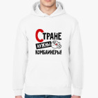 Толстовка худи