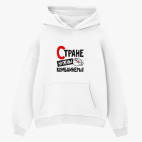 Толстовка худи оверсайз