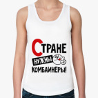 Женская майка