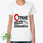 Женская футболка органик