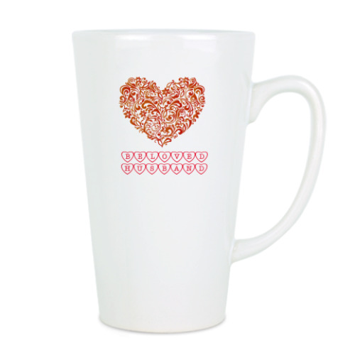 Чашка Латте с принтом Beloved  husband