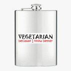 Фляжка стальная