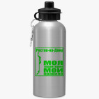 Спортивная бутылка