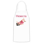 Кухонный фартук