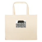 Большая сумка шоппер