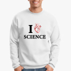 I love science (я люблю науку)