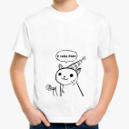 Детская футболка