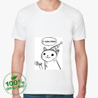 Мужская футболка органик