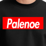Supreme(пародия)