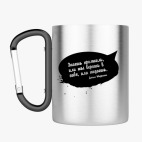 Кружка с карабином