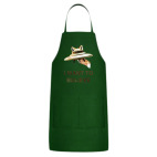 Кухонный фартук