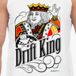 Дрифт Король