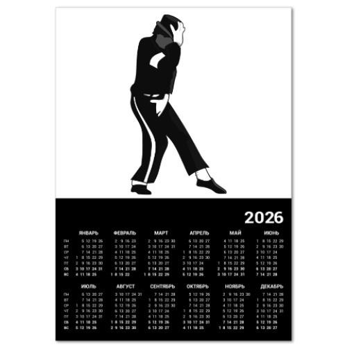 Календарь с принтом Michael Jackson