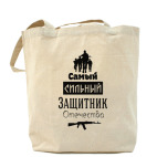 Холщовая сумка