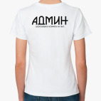 Женская футболка
