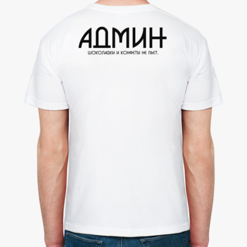 Футболка с принтом АДМИН