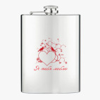 Фляжка стальная