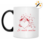 Кружка-хамелеон