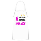 Кухонный фартук