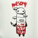 Устрашающий