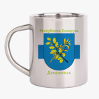 Кружка металлическая