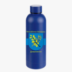 Термобутылка