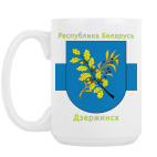 Кружка 420 мл