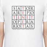 Квадрат Sator