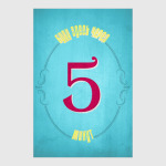 Буду здесь через пять минут