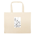 Большая сумка шоппер