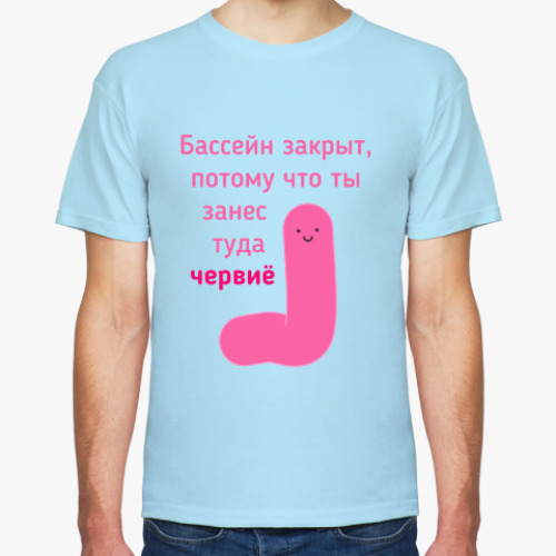 Футболка с принтом Червиё