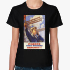 Женская футболка