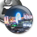 «город Уфа»