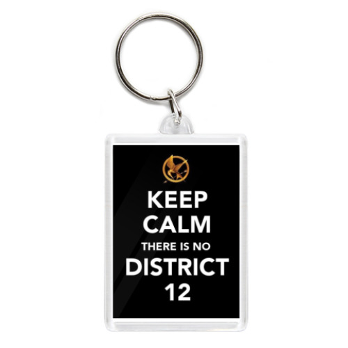 Брелок с принтом Keep calm