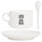 Кофейный набор