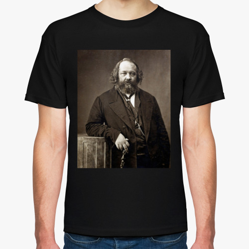 Футболка Михаил Бакунин / Mikhail Bakunin