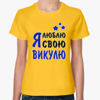 Женская футболка