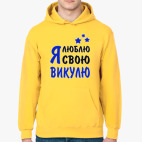 Толстовка худи