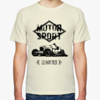 Классическая футболка автомобиль