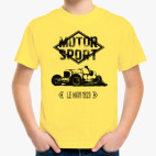 Детская футболка