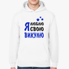 Толстовка худи