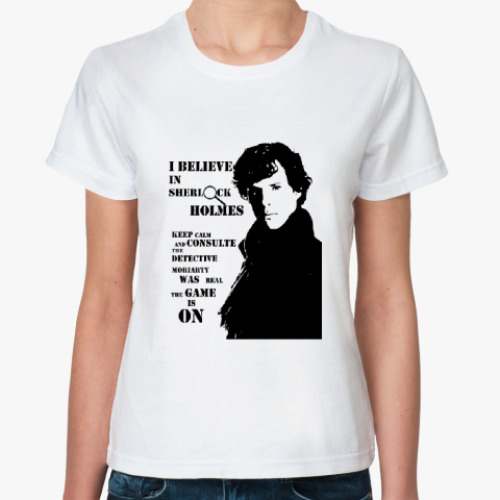 Классическая футболка с принтом Шерлок(Sherlock)