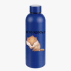 Термобутылка