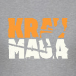 Крав-Мага (Krav-Maga)