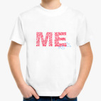 Me as is